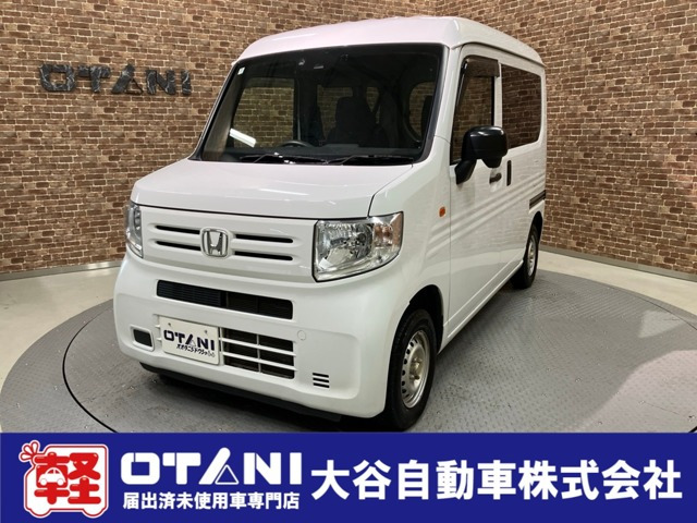 N-VAN G ホンダセンシング 