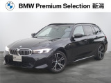 ※車両詳細はBMW Premium Selection 新潟 TEL:025-282-3188へどうぞお気軽にお問い合わせ下さい(^□^)♪
