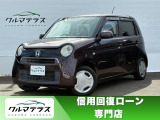 当店のお車をご覧いただきましてありがとうございます。お車についてのご質問やお見積りのご依頼、ご購入にあたってのご相談などお気軽にお問い合わせ下さい!