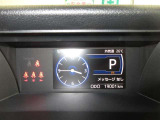 最後までご覧頂きありがとうございます。チューカーボックス佐久店です。0267-62-8318