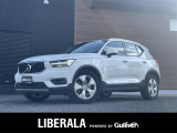 リベラーラはガリバーグループのBMW、メルセデスベンツ、アウディなどの輸入車専門店です。
