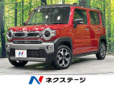 全周囲カメラ 純正9型ディスプレイオーディオ 衝突被害軽減システム