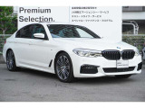 全国納車可能!アフターサービス拠点は最寄りBMW正規ディーラーご紹介いたします♪お問い合わせは大阪BMW Premium Selection 吹田(無料ダイヤル)0078-6002-613077迄。毎水曜、第二火曜日定休 10:00〜19:00