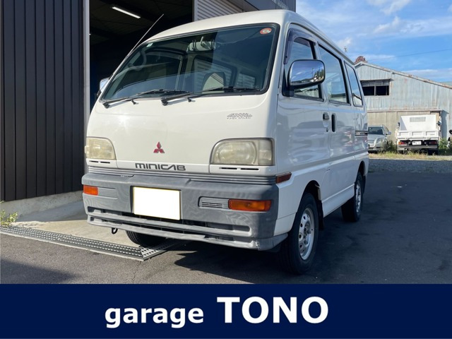 ミニキャブバンVX スペシャルエディション ハイルーフ 4WD