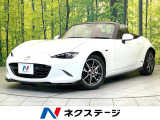 BOSEサウンド バックカメラ ドラレコ コーナーセンサー シートヒータ