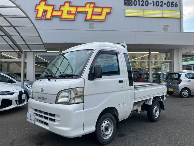 ハイゼットトラック ジャンボ 