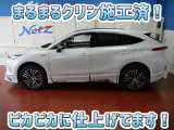 安心のトヨタ認定中古車♪車両検査証明書・ロングラン保証・まるまるクリン施工済でワンランク違う中古車です♪♪
