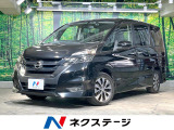両側電動ドア 純正SDナビ 禁煙車 ドラレコ スマートキー LEDヘッド