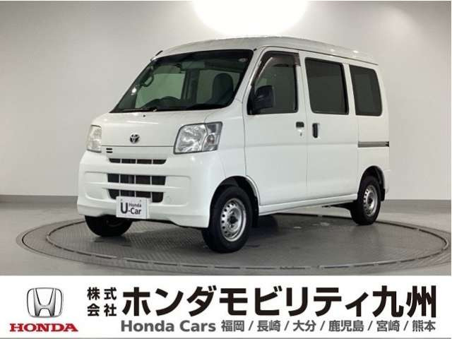ピクシスバン デラックス ハイルーフ 