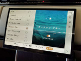 【アンビエントライト】室内の雰囲気を変えたい時はアンビエントライトをお使いくださいませ。気分によってたくさんの種類からお選び頂けます。
