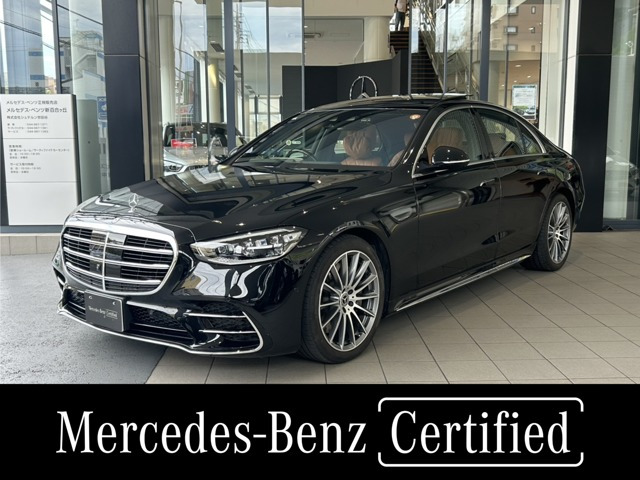 Sクラス S450d AMGラインパッケージ(ISG搭載モデル) 4WD 