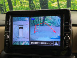 【アラウンドビューモニター】専用のカメラにより、上から見下ろしたような視点で360度クルマの周囲を確認することができます☆死角部分も確認しやすく、狭い場所での切り返しや駐車もスムーズに行えます。