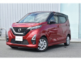 奈良日産中古車!奈良・大阪・京都・兵庫・和歌山・滋賀!その他全国対応可能