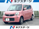 バックカメラ スマートキー オートエアコン CD