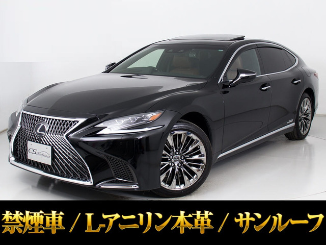 LS500h エグゼクティブ 4WDサンルーフ ワンオーナー AWD