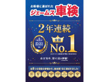 NV100クリッパーリオ G ハイルーフ 