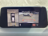 狭い場所での駐車やすれ違いなどでより的確な運転操作に役立つ360°ビューモニターが装備されています。