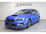 ワンオーナー車 レザーシート デジタルミラー!300馬力を発生するパワーユニット搭載、上質なリアルツーリングスポーツ!