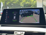 国道1号線に沿い横浜市営地下鉄「三ッ沢上町駅」から徒歩約10分。 BMW Premium Selection 横浜三ッ沢店 / 〒240-0062神奈川県横浜市保土ヶ谷区岡沢町322-3 / TEL:045-612-8488