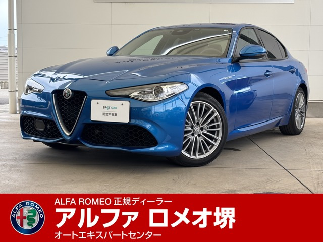 ジュリア ヴェローチェ 4WD 