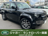 全国納車対応させて頂きます☆ご来店不要!動画サービス実施中!動画を見ながらご商談OK☆無料お電話でのお問合わせ:0078‐6003-752882 営業時間:10:00〜18:30(火曜・水曜定休)