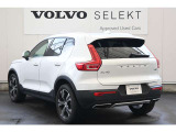 詳細お問い合わせは、VOLVO CAR 姫路まで。079-292-5481