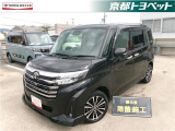こちらの車両はご成約後に当社指定の新品タイヤ4本に交換いたします。 ブラックマイカメタリックのルーミーカスタム入荷しました。
