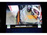 フロント・サイド・バックカメラの3つカメラがあなたの運転をサポートします!