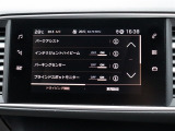 弊社11拠点の立地は近く、1日でたくさんのお車探しが可能です。