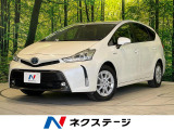 純正SDナビ バックカメラ 衝突被害軽減システム レーダークルーズ