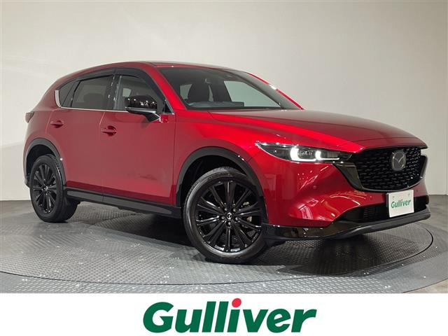 CX-5 2.2 XD スポーツアピアランス 本革シート 修復歴無し