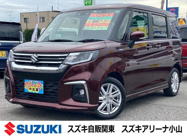 ソリオ 1.2 ハイブリッド(HYBRID)  MZ 