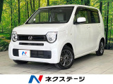 純正SDナビ バックカメラ ホンダセンシング レーダークルーズ 禁煙車