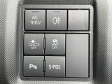 【スマートペダル】アクセル操作のみで車速をコントロール可能。加減速を繰り返す街中や下り坂などで、アクセルからブレーキへの踏みかえ頻度が減り、ドライバーの負担を軽減しつつ軽快な走りを実現