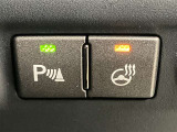 当社でご購入していただいた全ての車両はご納車前に、しっかり点検・整備してからのご納車になります。点検部位はエンジンオイル交換・ワイパーゴム・ブレーキ点検・調整・その他を確認の上ご納車致します。