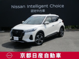 キックス。コンパクトSUVも電気で走る時代がやってくる。「エンジンで発電して、モーターだけで走る」e-POWERを搭載したSUV