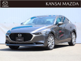 令和6年式 MAZDAセダン 20S Sパッケージ マツダ認定中古車 ビルトインETC 衝突被害軽減ブレーキ コネクティッドサービス 360°ビューモニター レーダークルーズコントロール