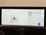 【ナビゲーション】いまや必須装備のナビゲーションを搭載!知らない場所でも目的地までしっかり案内してくれます。オーディオ機能も充実!キャンプや旅行はもちろん通勤や普段のドライブも楽しめます!
