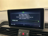 メンテナンスパックはご購入時だけのお得な点検・整備パック(有償)。点検コースと車検コースがございます。詳しくは店舗コーディネーターまでお問い合わせ下さい。