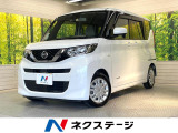 SDナビ バックカメラ 衝突被害軽減システム 禁煙車 ドラレコ