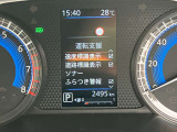 《サポカーSワイド》車両  緊急ブレーキに加え、ペダル踏み間違い加速抑制装置付き車両です。カーパレス福山は自動車事故の無い世の中を願ってます。