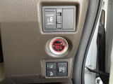 気になる車はすぐにお問い合わせください!画面右側の0066から始まる無料ダイヤルからお問い合わせ下さい!専門スタッフがお車のご質問にお答えいたします!