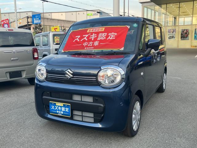 ワゴンRスマイル G 