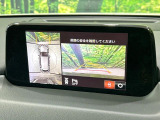 【360°ビューモニター】専用のカメラにより、上から見下ろしたような視点で360度クルマの周囲を確認することができます☆死角部分も確認しやすく、狭い場所での切り返しや駐車もスムーズに行えます。