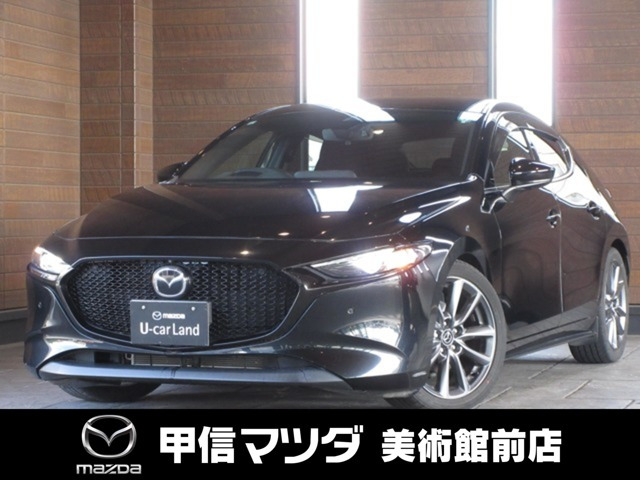 MAZDA3ファストバック 1.5 15S ツーリング 