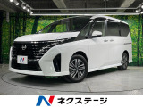 禁煙車 純正9インチナビ アラウンドビューモニター プロパイロット