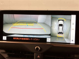 全周囲カメラ付きで車庫入れも安心ですね。