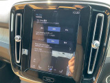 メンテナンスパックはご購入時だけのお得な点検・整備パック(有償)。点検コースと車検コースがございます。詳しくは店舗コーディネーターまでお問い合わせ下さい。