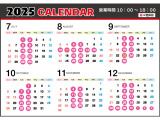 営業時間:10-18時 定休日:毎週火・水曜日