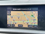 IS 250 バージョンL 本革シート 修復歴無し